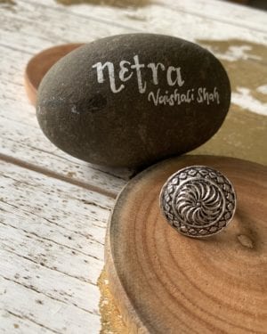 Ethnic Oxidized German Silver ring